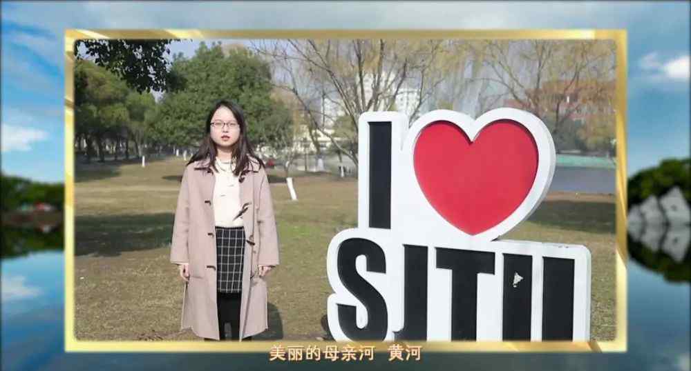 卢兰 全球交大人唱响《我的祖国》！2020开年大片登上《新闻联播》