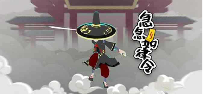 急急急 为什么都是太上老君急急如律令，急急如律令可以随便念吗？