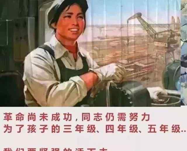 陪娃写作业的幽默段子 陪娃写作业逼疯多少父母？