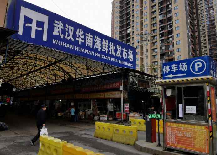 武汉华南海鲜批发市场 现场直击：探访“风暴眼”中的武汉华南海鲜批发市场