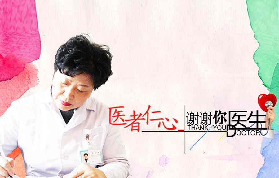 微创人流手术 你想知道的超导可视无痛保宫微创人流手术问题都在这里，超实用！