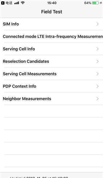 信号满格wifi网络不佳 你的iPhone信号不好？那是因为你没有这样设置！这样设置信号满格