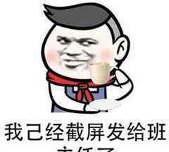 oppo截屏快捷键 OPPO手机截屏还能这么玩？用了4年才知道，后悔没能早点知道