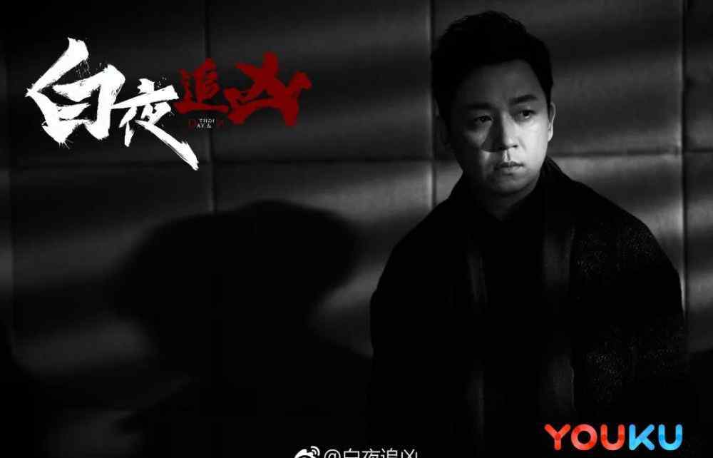 王策 从运动员成功转型演员，潜心蛰伏的王策已晋升叔圈热脸