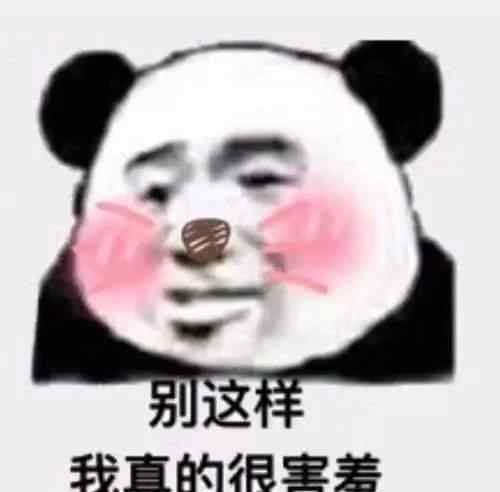 练舞蹈对女生的危害 有一个学舞蹈的女朋友是什么感觉……