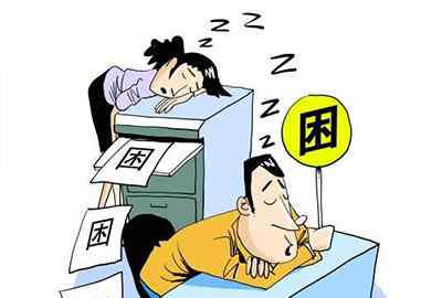 二氧化碳的危害 室内二氧化碳超标的危害