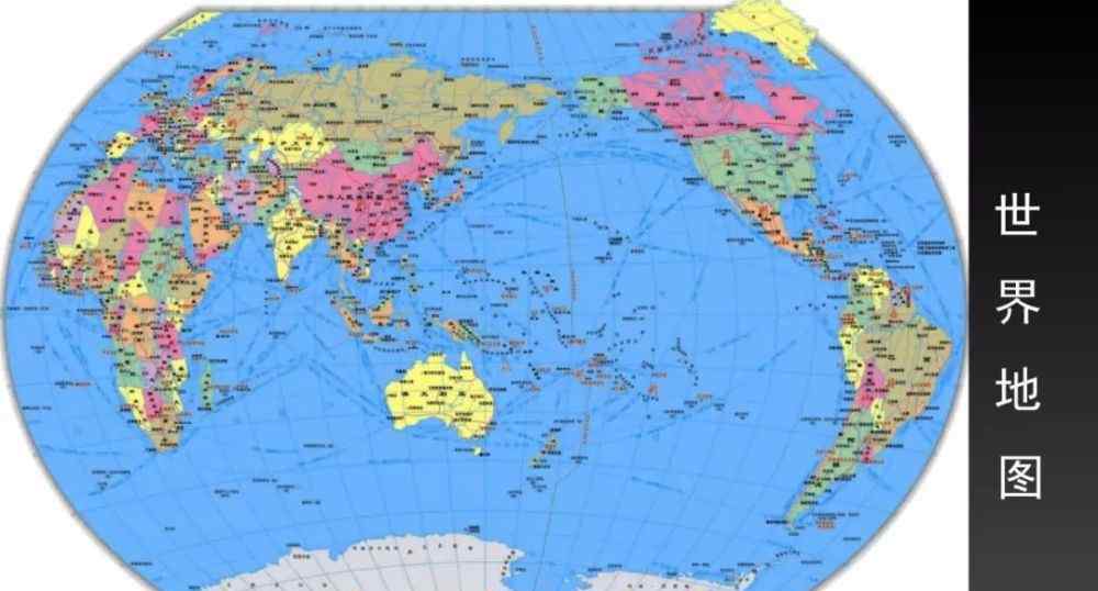 地球平面图 为什么我们看惯了平面地图，就忘记了地球是圆的