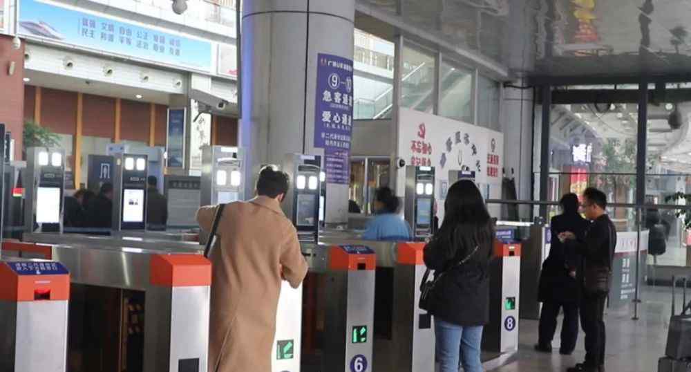 k9008 新列车运行图来了！怀化6对列车有变化