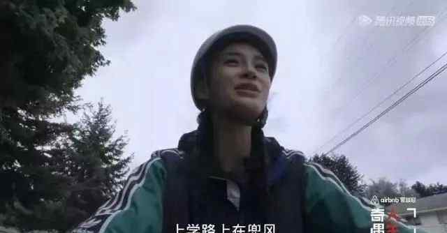 baby被爆怀孕 Angelababy被40岁孕妇吊打：自律的孩子背后都有这样的父母