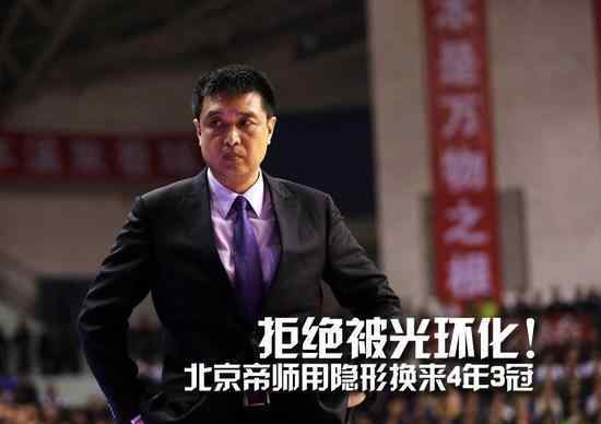 窝火想骂人图片 闵鹿蕾在北京工资多少？巩晓彬大骂闵鹿蕾图片闵鹿蕾在北京工资多少？巩晓彬大骂闵鹿蕾图片