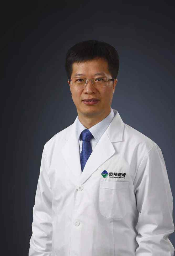 鱼精蛋白 遇上心脏压塞，鱼精蛋白怎么用？