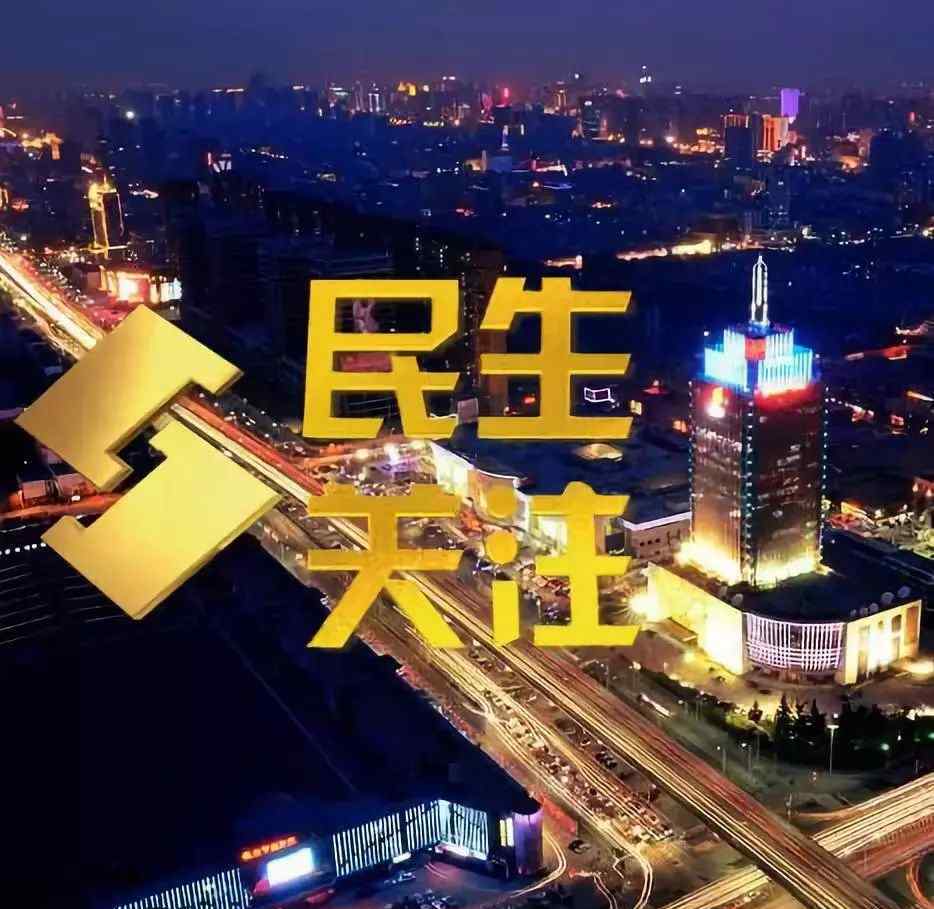 节约用电的方法 窃电被判刑 节约用电 安全用电应该掌握正确方法