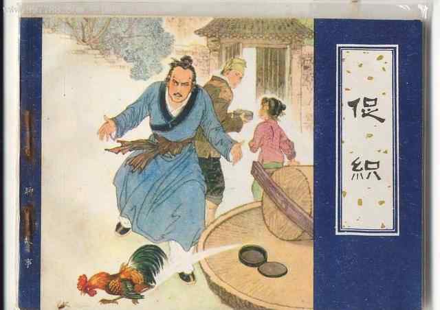 宣德 宣德年间是明朝最鼎盛时期，为何还有人说朱瞻基是“顽童天子”？