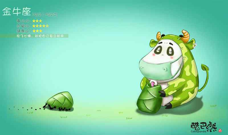 狮子座不联系算放弃吗 当被明确拒绝之后，就会选择直接放弃的星座，狮子座删除联系方式