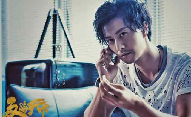反骗天下 《反骗天下》定档，高仁、肖宇梁等人主演，是一部涉案题材悬疑剧