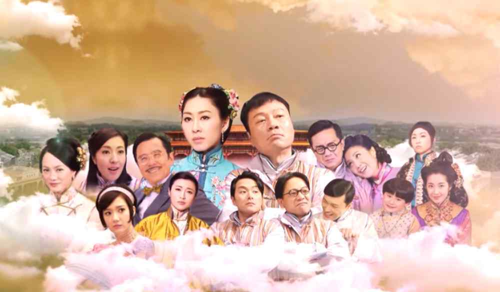 太监五虎 搜《太监五虎》，出来却是《公公出宫》？聊一聊TVB巡礼剧的那些事