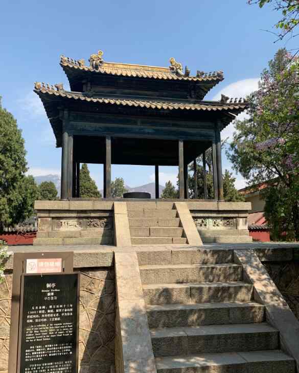 登泰山的忌讳 登泰山有什么忌讳，爬泰山为什么不能到顶？