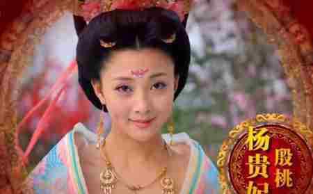 古代四大美女的图片 中国古代四大美女杨贵妃生死之谜