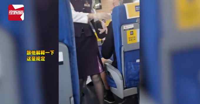 外国男子火车上不戴口罩 不满邻座阿姨提醒 嚣张辱骂还让其闭嘴