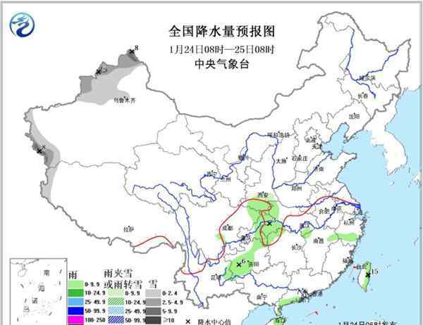 中东部大范围雨雪 中国天气网：全国大部持续回暖 28日起中东部有大范围雨雪