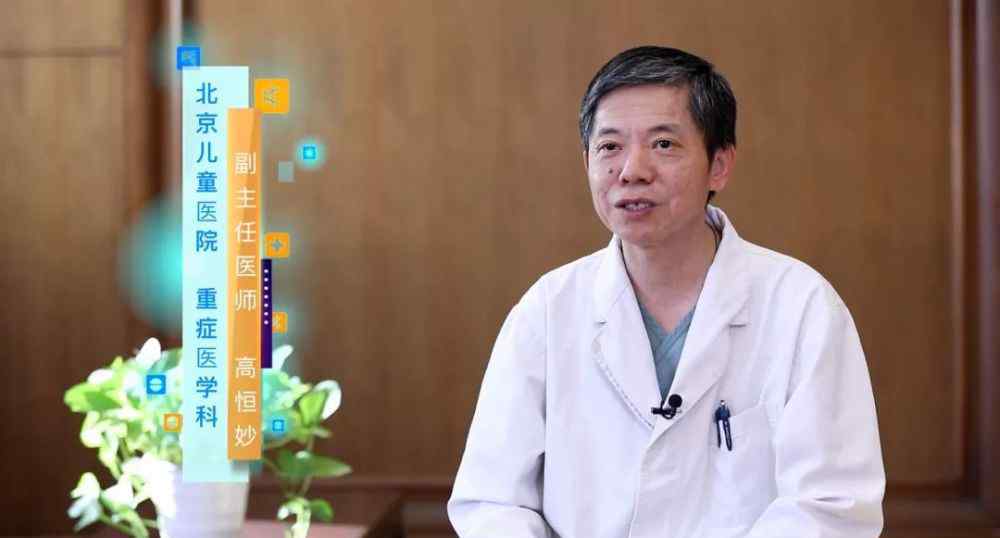 发烧物理降温的方法 宝宝发烧 最好的物理降温方法是？
