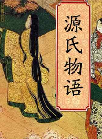 男人纹般若的忌讳 纹般若鬼的含义是什么，纹般若有人扛不住死了是真的假的