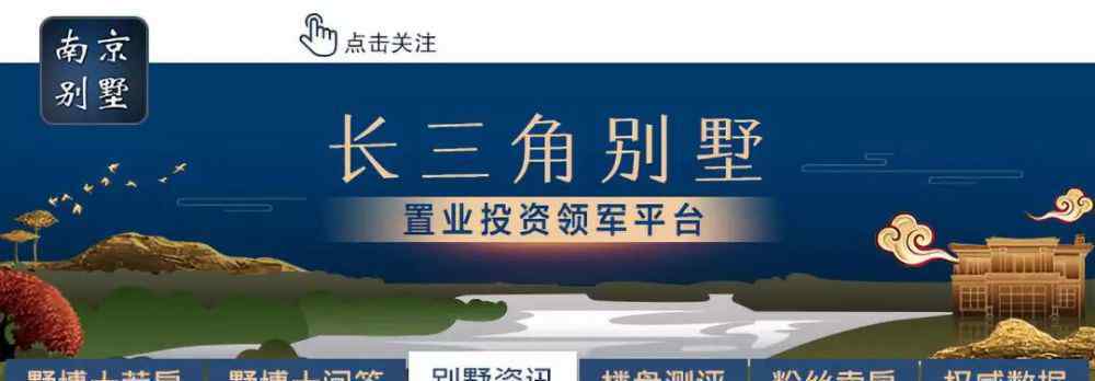 宏图上水园 河西苏宁睿城终于来了！二手房价已破6.5万/㎡！