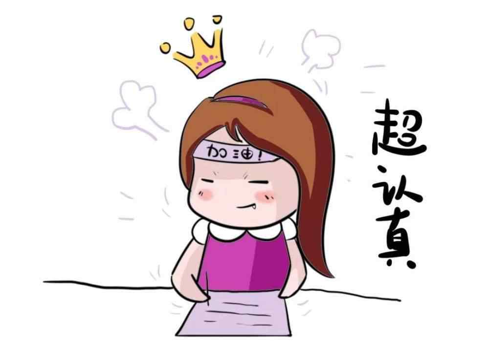 什么样的孕妇要做无创 该不该做无创DNA检查？看完这篇你就明白了！