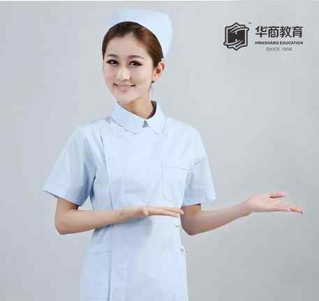 中药师报考条件 中药师报考条件是什么