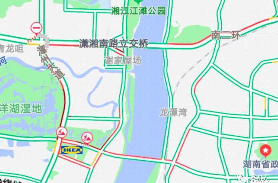 长沙宜家什么时候开业 夸张！长沙宜家开业后首个周末！持续火爆，堪比旅游景点！