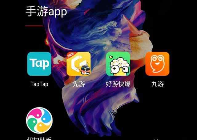 手游测试 手游测试资格怎么获得？这几款app下载了自然就有