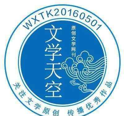 任宇 任宇：祠堂与我