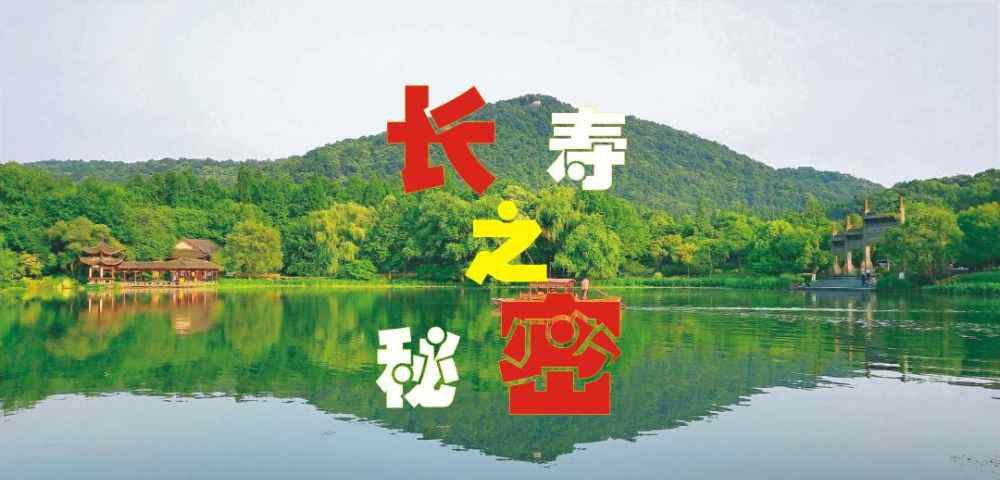 豆腐做法大全 想长寿多吃豆腐少吃肉，16种网红豆腐做法大全文章配图