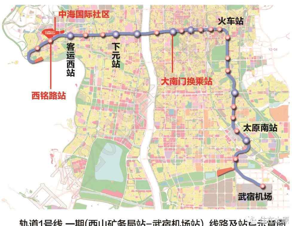 太原地铁吧 大事件！太原地铁1号线今日正式开工，现场直击