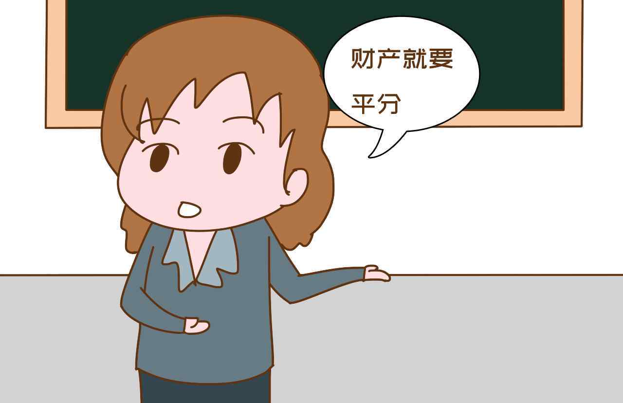 结了婚不领证谁最吃亏 结了婚却没领证，到底谁更吃亏？法律给出答案，女人别大意