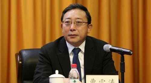 超级大学校长 2019年超级“悲剧”的985，刚迎来百年校庆，校长就被曝学术造假