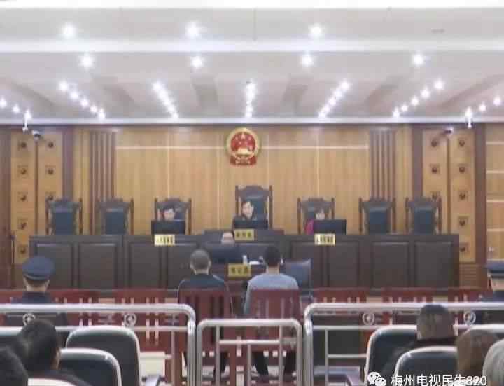 淘宝外挂 淘宝买来“假”软件两男子售卖外挂软件诈骗吃官司