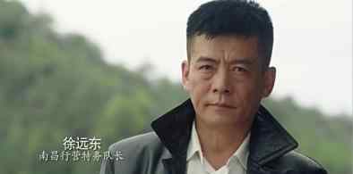 毛人凤简介 毛人凤为什么怕徐远东？毛人凤和戴笠谁厉害