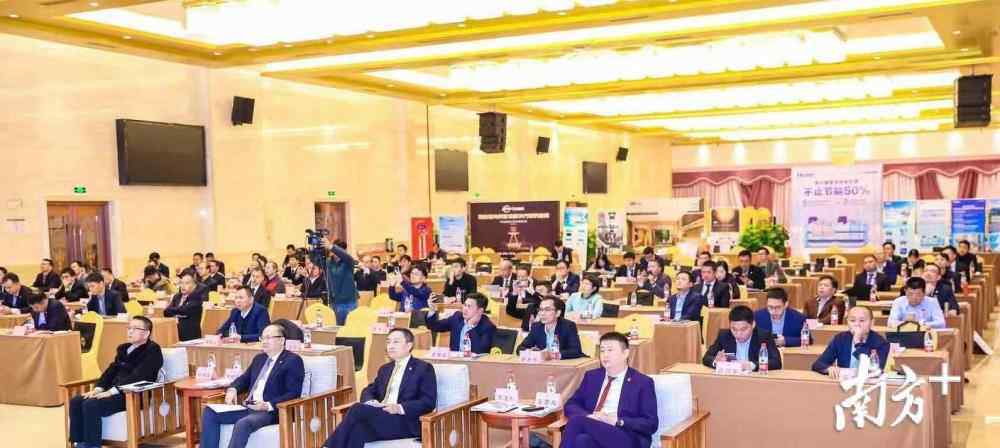 白天鹅高手论坛 2019年白天鹅酒店集团工程专业论坛在梅州举行