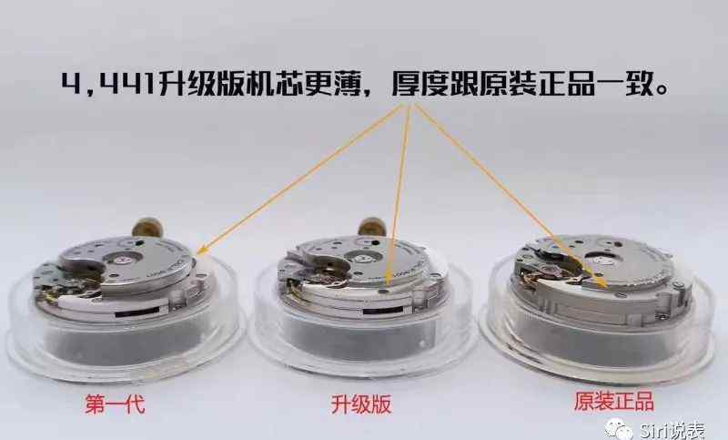 沛纳海pam00441 Siri说表：这款沛纳海441腕表最不耐碰，为什么还这么多人喜欢？