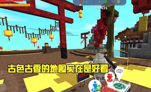 灯笼怪 迷你世界：古色古香的竞技地图，霸天虎皮肤又成大杀器