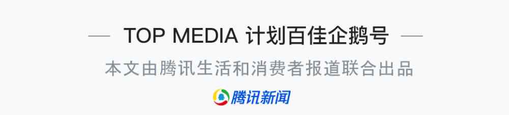 tritan材质奶瓶危害 靠谱评测丨12款玻璃奶瓶测试：有害物迁移情况？这两种材质高温安全性更好文章配图