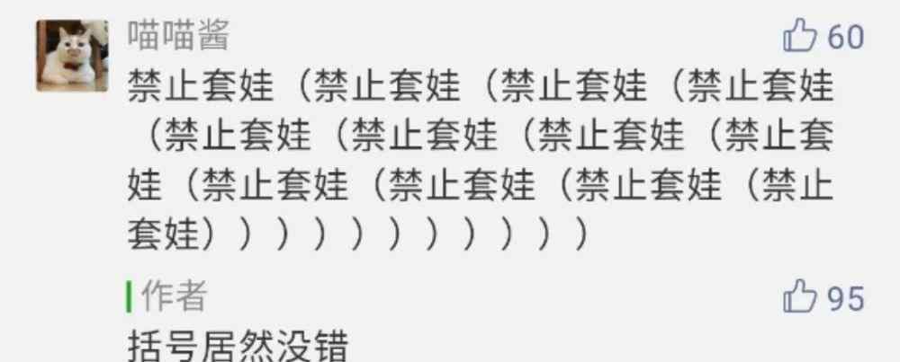 qq聊天记录迁移 QQ的这次更新，终于支持聊天记录备份迁移和浮窗了！
