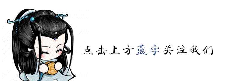 对联有哪些 你知道对联都有哪些形式吗？