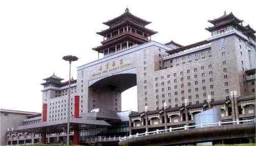 北京西客站 为何说北京西客站是华而不实的“龙头”？