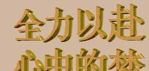 错嫁一生 太准了！你爸妈的微信昵称叫啥？一个比一个有才啊！