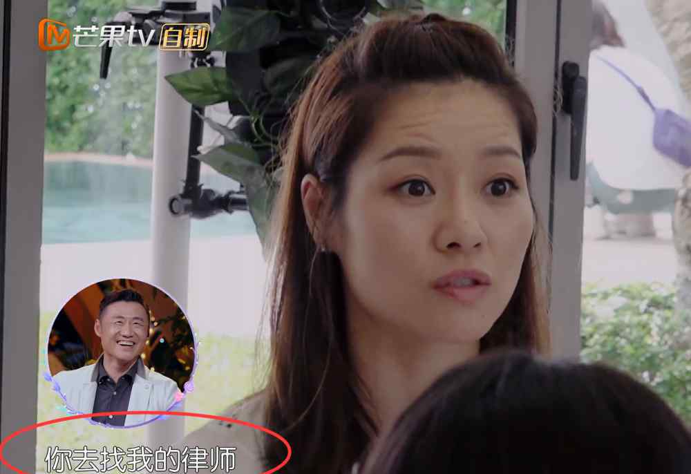 李娜被打嘴巴 李娜经常把“离婚”挂嘴边，得知真实状况，暴露出全国夫妻的通病