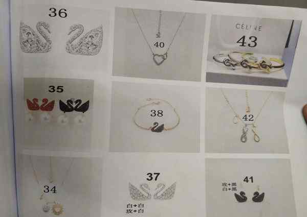 水晶饰品店 40元就能买到知名品牌水晶饰品，居然出自专柜？
