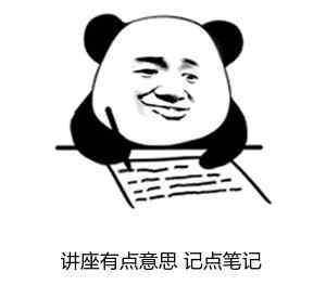 陈金星 你了解膝关节痛吗？