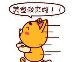 羊排的做法大全 美味的羊排做法大全，好吃到让你舔盘~~